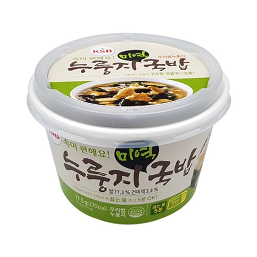 누룽지 미역 국밥